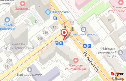 Киоск по продаже печатной продукции Роспечать на Полевой улице, 80/4 киоск на карте
