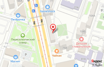 Магазин Семена в Челябинске на карте