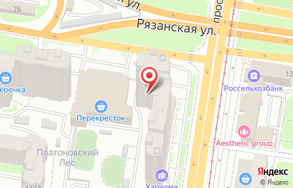 Федеральная сеть салонов красоты Цирюльникъ на проспекте Ленина на карте