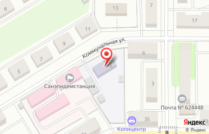 Детский сад №25 на Коммунальной улице на карте