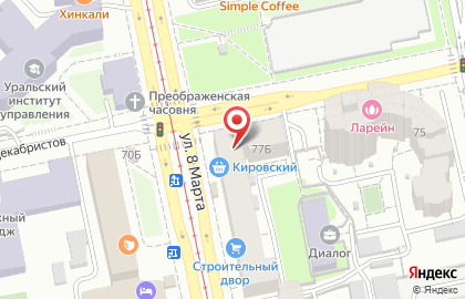 Центр по уходу за детьми Королевство детства в Ленинском районе на карте