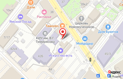 Модерн на Московской улице на карте