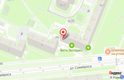 Магазин табачной продукции и напитков на карте