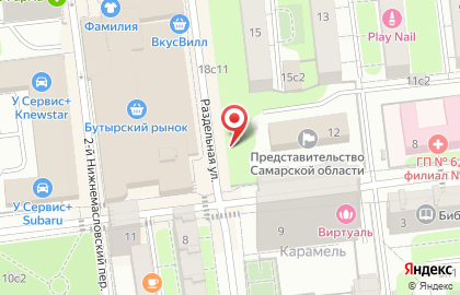 Магазин овощей и фруктов в Москве на карте