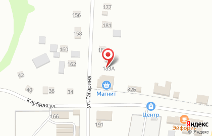 Магазин бытовой химии и косметики Магнит Косметик на улице Гагарина на карте
