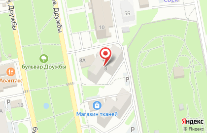 Торгово-монтажная компания НОРДИК на бульваре Дружбы на карте