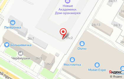 Компания по утилизации отходов СпецТранс Сити на улице Кржижановского на карте