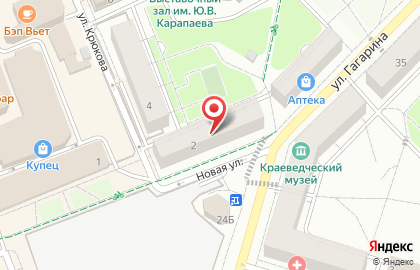 Центр слуха Радуга звуков на карте