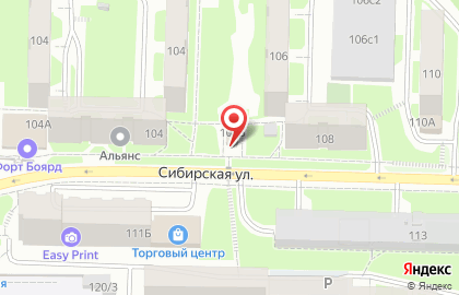 Продуктовый магазин Гранд на Сибирской улице на карте