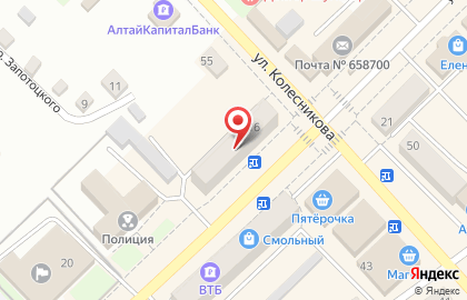 Микрокредитная компания Центрофинанс на улице Пушкина на карте
