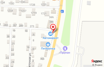 Автомаркет Автомаркет в Ростове-на-Дону на карте