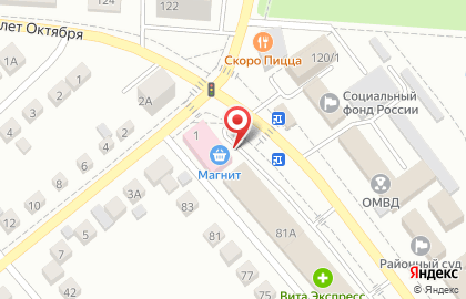 Медицинский центр Формула здоровья на улице Чапаева на карте