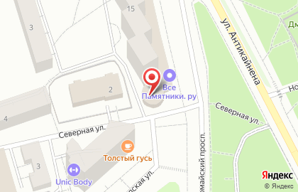 Ремонтная мастерская одежды Яся на карте