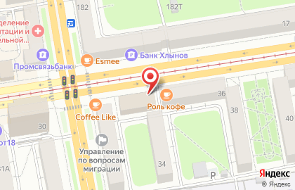 Удмуртский республиканский союз обществ охотников и рыболовов на карте