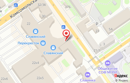 Магазин цифровой техники Цифромаркет на улице Ленина на карте