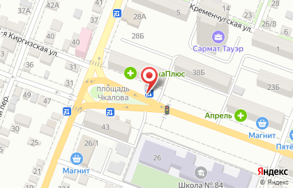 Киоск по продаже печатной продукции РостДонПечать на Киргизской улице на карте