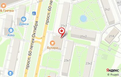 Узбекское кафе Изюм на карте