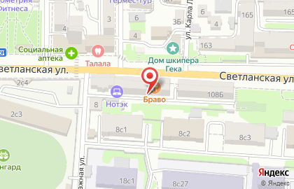 Кафе японской кухни Точка Суши на Светланской улице на карте