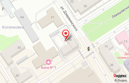 Kyokushin Shop на карте