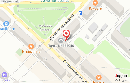 Почта Банк в Кемерово на карте