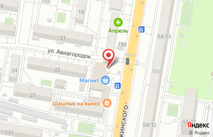 Магазин печенья и конфет на улице Дзержинского на карте