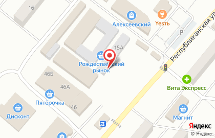 Магазин разливных напитков Пивоман во 2-м микрорайоне на карте