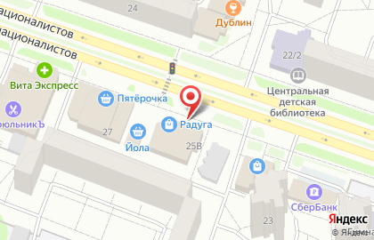 Чебуречек в Йошкар-Оле на карте