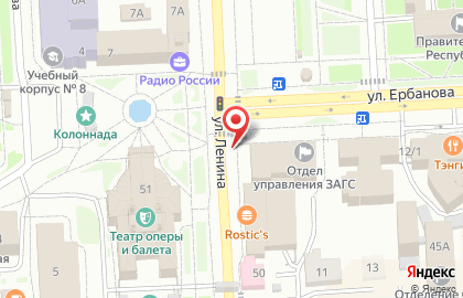 Полет, ТСЖ на улице Чкалова на карте