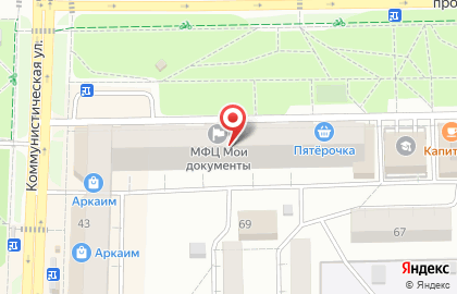 Аптека Апрель в Уфе на карте