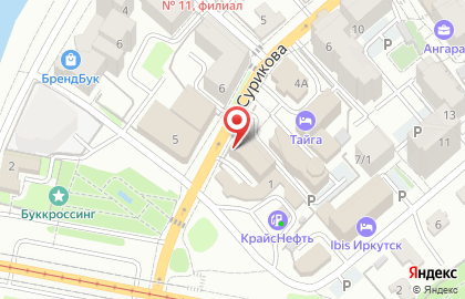 Рекламно-производственная компания Хамелеон в Правобережном округе на карте