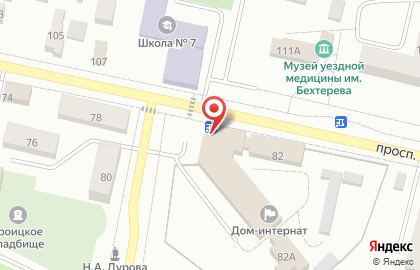 Елабужский дом-интернат для престарелых и инвалидов на карте
