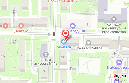 Магазин Монетка на улице Мичурина на карте