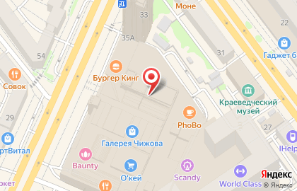 Бистро и магазинов Блинчик на Кольцовской улице на карте