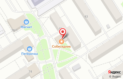 Кафе Собеседник на улице Энергетиков на карте