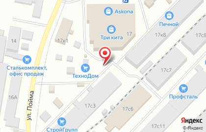 Торговая компания Уралпромснаб на улице Пойма на карте