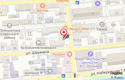 Кофейня-магазин на карте
