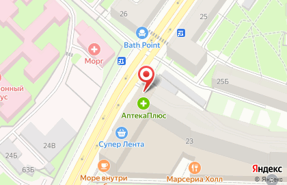 Аптека Аптека.help на Новгородской улице на карте