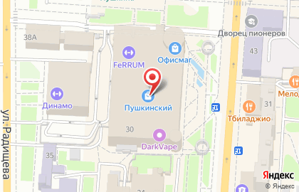 Служба доставки пиццы Люблю Pizza на улице Ленина на карте