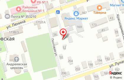 Компания Агропродукт на улице Ленина на карте