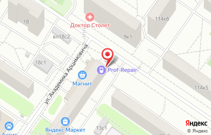 Автошкола Галакси на улице Академика Арцимовича на карте