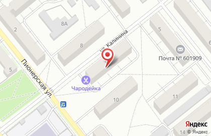 DesignGroUP на карте