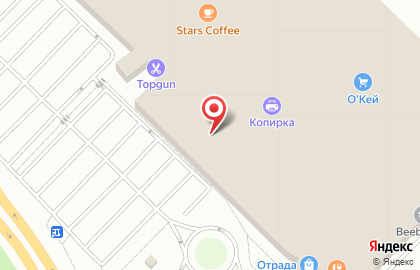 Гриль - бар ШашлыкоFF на карте