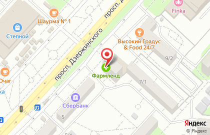 Супермаркет цифровой техники DNS на проспекте Дзержинского на карте
