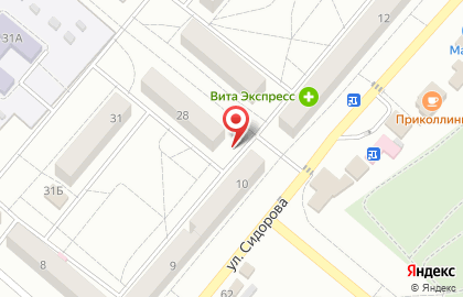 Царь-продукт в 1-ом микрорайоне на карте