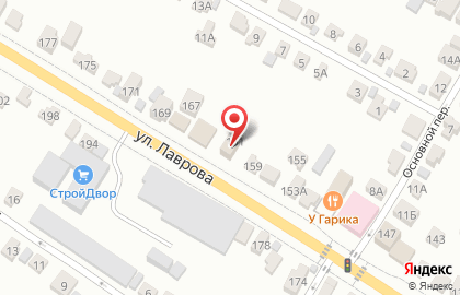 Магазин алкогольных напитков Красное & Белое на улице Лаврова на карте