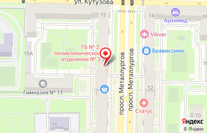Студия красоты VIX на карте