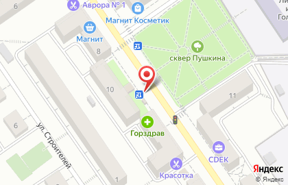 Кафе Почитай на улице Ленина на карте