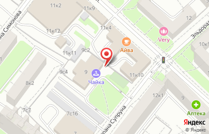 Бутик бытовых услуг на улице Степана Супруна на карте