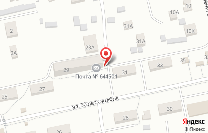 СберБанк в Омске на карте