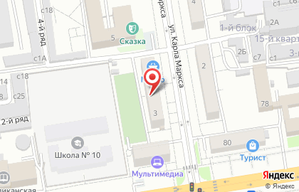 Ломбард Алтын на улице Карла Маркса на карте